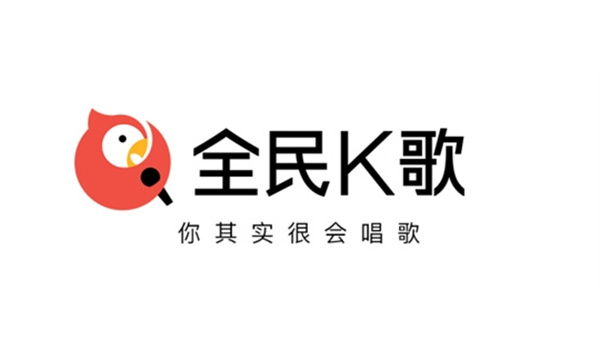 《全民k歌》发布作品如何重新编辑