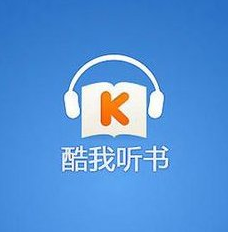 《酷我听书》如何下载mp3格式